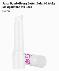 ESSENCE  Juicy Bomb Glossy - KOKOS -  Wake Me Up Before You Coco